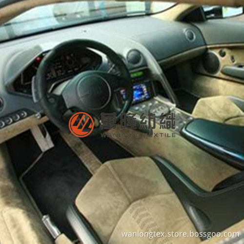 Waterproof Suede Upholstery Car Fabrics
